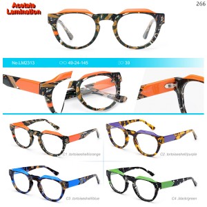 Optical Frames