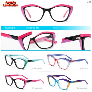 Optical Frames