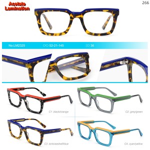 Optical Frames