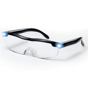 LED Reading Glasses