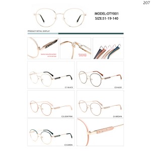 Optical Frames