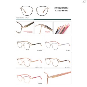 Optical Frames