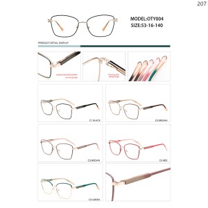 Optical Frames