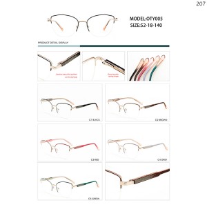 Optical Frames