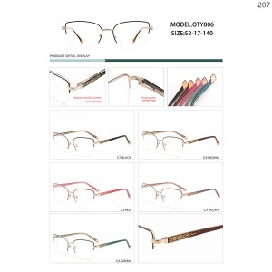 Optical Frames