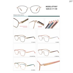 Optical Frames