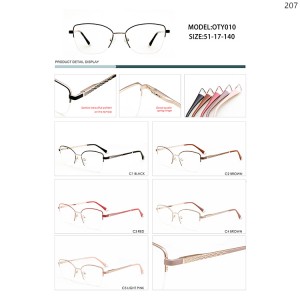 Optical Frames