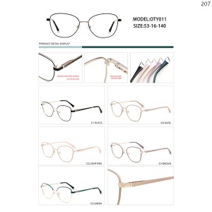 Optical Frames