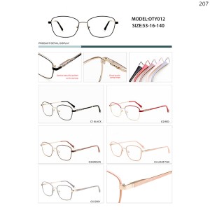 Optical Frames
