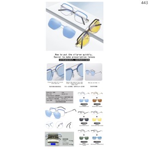 Optical Frames